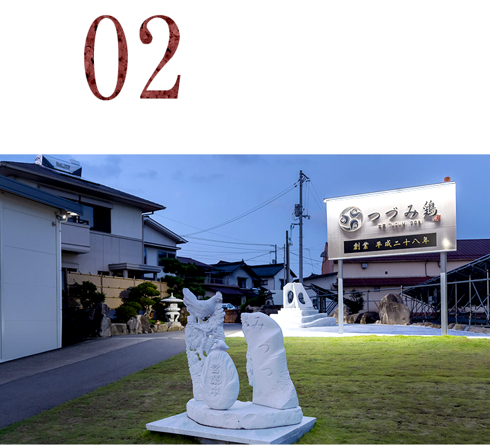 02